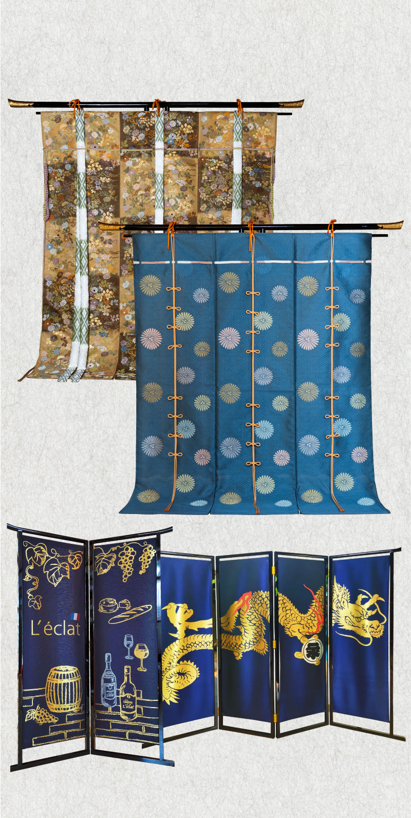 有職几帳・各種調度品