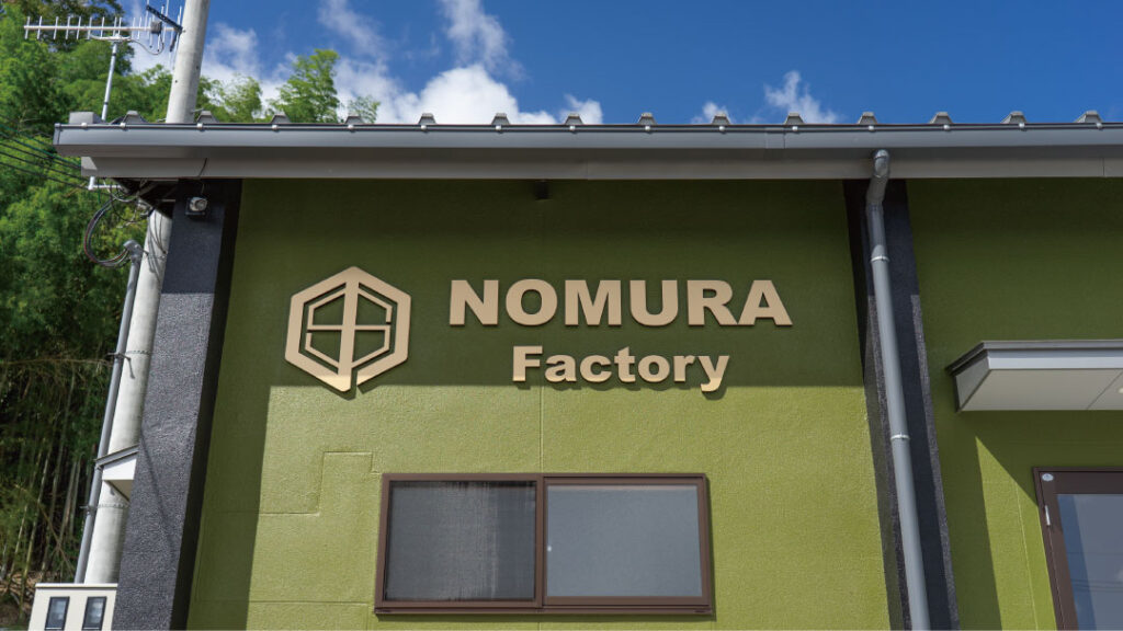 NOMURA FACTORY